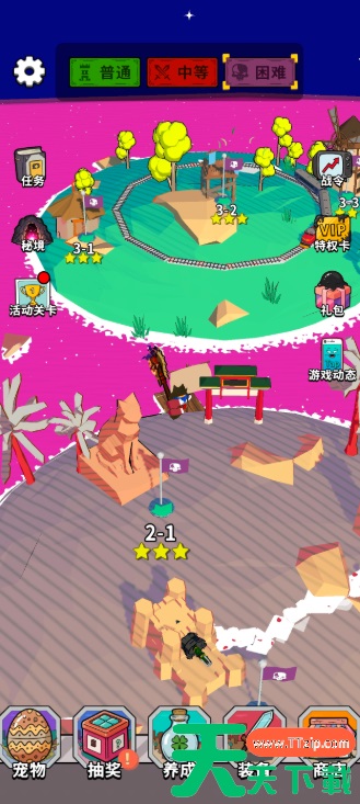 出战追击攻略大全 出战追击四大玩法攻略大全 出战追击攻略大全 出战追击四大玩法攻略大全