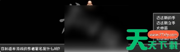 大千世界2开局怎么选大千世界2开局选项攻略 大千世界2开局怎么选大千世界2开局选项攻略