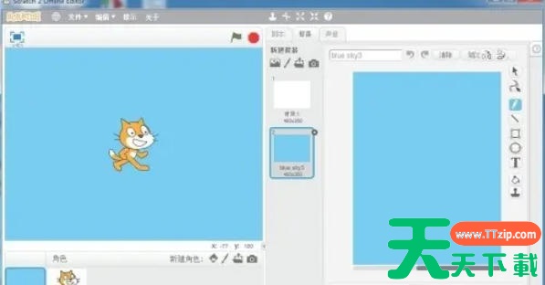 scratch怎么制作蓝天背景?scratch制作蓝天背景的方法