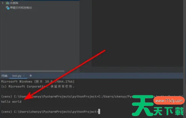 python怎么运行?python运行的方法
