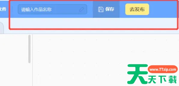 scratch怎么添加本地程序?scratch添加本地程序的方法