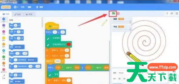 scratch怎么绘制螺旋线?scratch绘制螺旋线的方法
