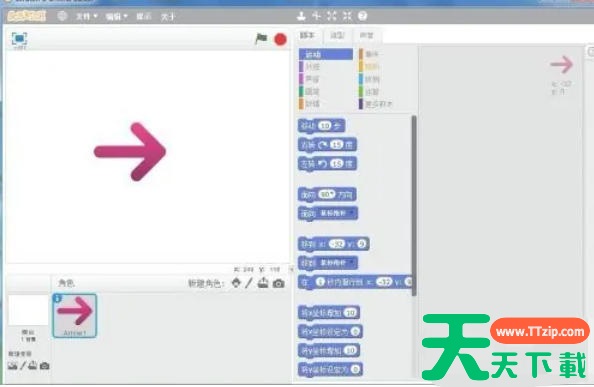 scratch怎么创建箭头?scratch创建箭头的方法