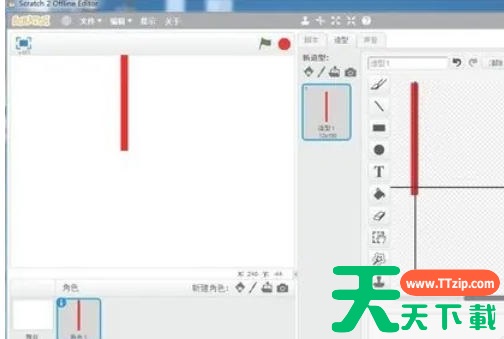 scratch怎么画扇子?scratch画扇子的方法 scratch怎么画扇子?scratch画扇子的方法