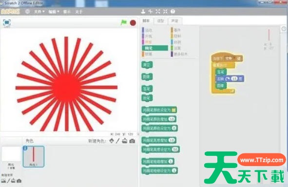 scratch怎么画扇子?scratch画扇子的方法