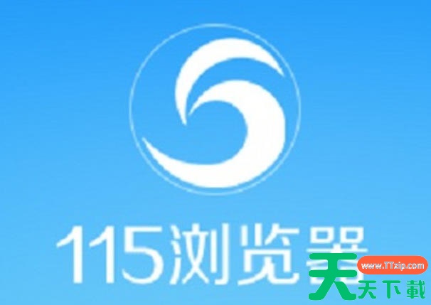 115浏览器怎么使用硬件加速模式??115浏览器使用硬件加速模式的方法 115浏览器怎么使用硬件加速模式??115浏览器使用硬件加速模式的方法