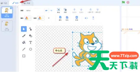 scratch怎么给舞台添加坐标?scratch给舞台添加坐标的方法 scratch怎么给舞台添加坐标?scratch给舞台添加坐标的方法