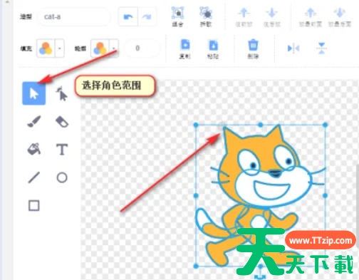 scratch怎么给舞台添加坐标?scratch给舞台添加坐标的方法 scratch怎么给舞台添加坐标?scratch给舞台添加坐标的方法