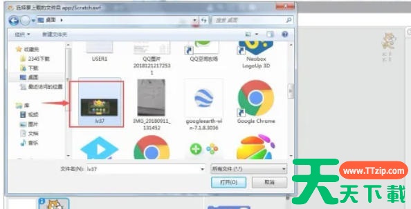 scratch怎么导入本地计算机中的图片?scratch导入本地计算机中的图片的方法 scratch怎么导入本地计算机中的图片?scratch导入本地计算机中的图片的方法