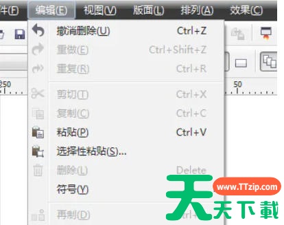 coreldraw怎么嵌入位图?coreldraw嵌入位图的方法 coreldraw怎么嵌入位图?coreldraw嵌入位图的方法