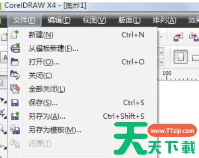 coreldraw怎么打印文件?coreldraw打印文件的方法 coreldraw怎么打印文件?coreldraw打印文件的方法