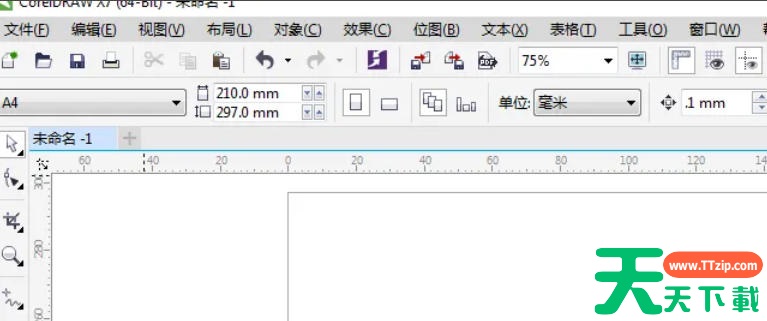 coreldraw怎么自定义符号?coreldraw自定义符号的方法 coreldraw怎么自定义符号?coreldraw自定义符号的方法