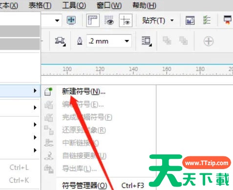 coreldraw怎么自定义符号?coreldraw自定义符号的方法 coreldraw怎么自定义符号?coreldraw自定义符号的方法