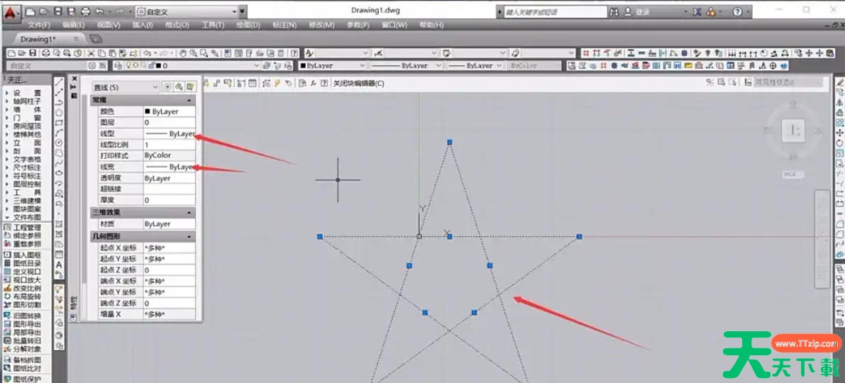 coreldraw怎么编辑块?coreldraw编辑块的方法