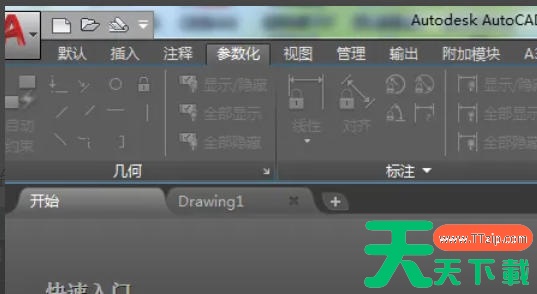 coreldraw怎么让两条线共线?coreldraw让两条线共线的方法 coreldraw怎么让两条线共线?coreldraw让两条线共线的方法