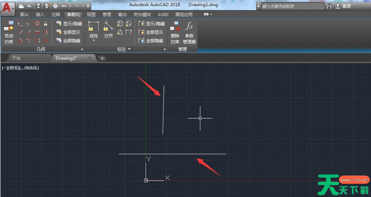 coreldraw怎么让两条线共线?coreldraw让两条线共线的方法 coreldraw怎么让两条线共线?coreldraw让两条线共线的方法