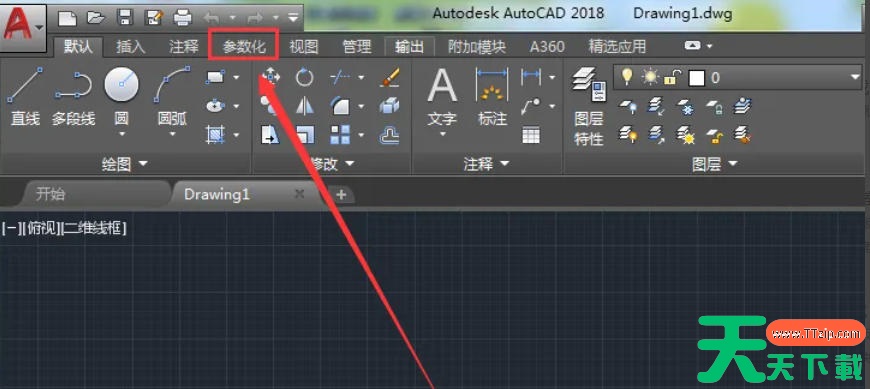 coreldraw怎么让两条线共线?coreldraw让两条线共线的方法 coreldraw怎么让两条线共线?coreldraw让两条线共线的方法
