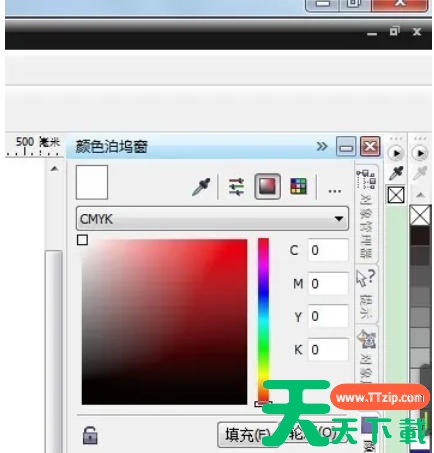 coreldraw怎么给图形上色?coreldraw给图形上色的方法 coreldraw怎么给图形上色?coreldraw给图形上色的方法