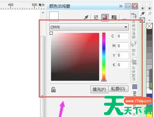 coreldraw怎么给图形上色?coreldraw给图形上色的方法 coreldraw怎么给图形上色?coreldraw给图形上色的方法