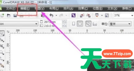 coreldraw怎么插入条形码?coreldraw插入条形码的方法