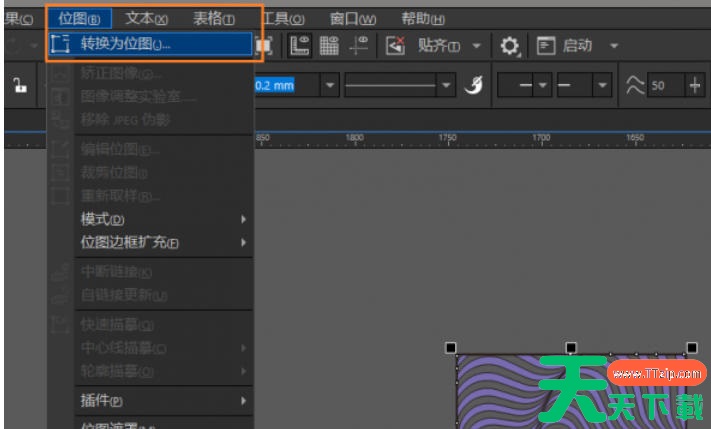 coreldraw怎么缩小文件体积?coreldraw缩小文件体积的方法 coreldraw怎么缩小文件体积?coreldraw缩小文件体积的方法