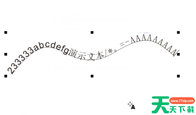 coreldraw怎么做弧形文字?coreldraw做弧形文字的方法 coreldraw怎么做弧形文字?coreldraw做弧形文字的方法