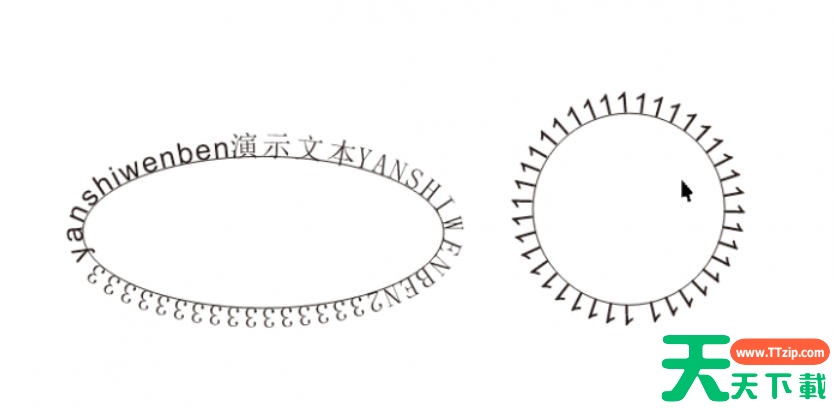 coreldraw怎么做弧形文字?coreldraw做弧形文字的方法 coreldraw怎么做弧形文字?coreldraw做弧形文字的方法