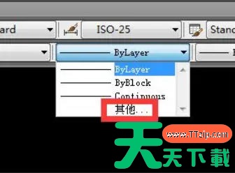 autocad怎么画虚线?autocad画虚线的方法 autocad怎么画虚线?autocad画虚线的方法