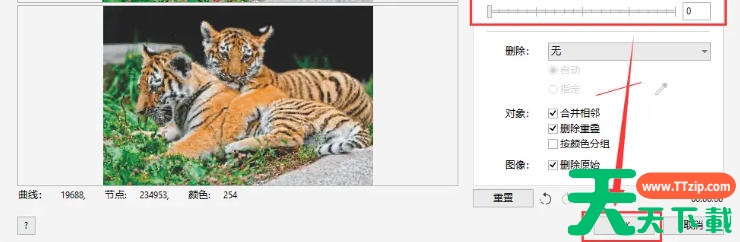 coreldraw怎么转曲?coreldraw转曲的方法