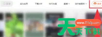 快手电脑版怎么登录?快手电脑版登录的方法 快手电脑版怎么登录?快手电脑版登录的方法