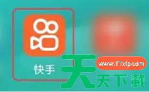 快手电脑版怎么登录?快手电脑版登录的方法 快手电脑版怎么登录?快手电脑版登录的方法