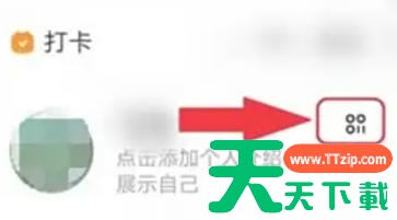 快手电脑版怎么登录?快手电脑版登录的方法 快手电脑版怎么登录?快手电脑版登录的方法