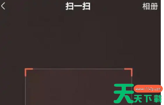 快手电脑版怎么登录?快手电脑版登录的方法