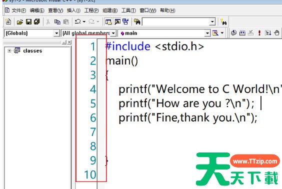 visualc怎么调出行数?visualc调出行数的方法