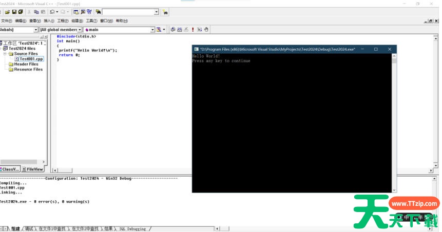 visualc怎么新建c语言文件?visualc新建c语言文件的方法