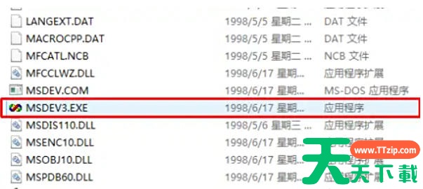 visualc怎么解决打开停止工作问题?visualc解决打开停止工作问题的方法 visualc怎么解决打开停止工作问题?visualc解决打开停止工作问题的方法