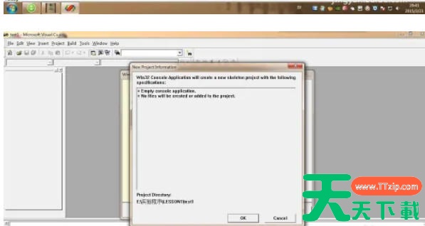 visualc怎么创建一个简单程序?visualc创建一个简单程序的方法 visualc怎么创建一个简单程序?visualc创建一个简单程序的方法