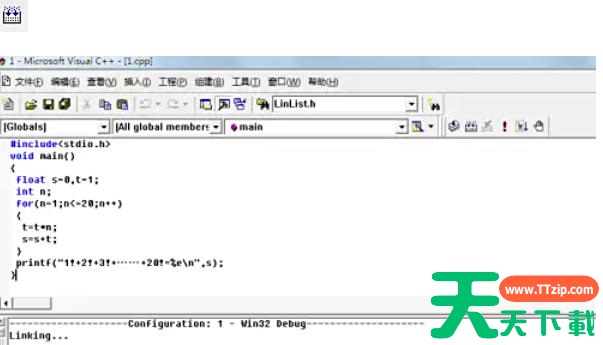 Microsoft visual c++怎么运行?Microsoft visual c++运行的方法 Microsoft visual c++怎么运行?Microsoft visual c++运行的方法
