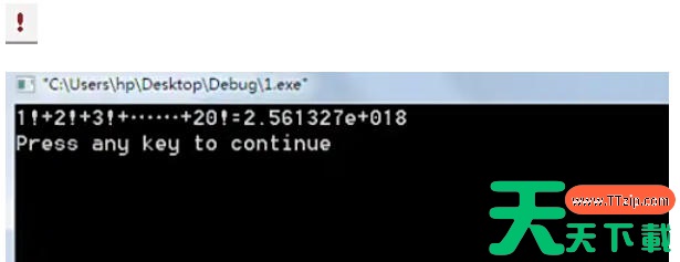 Microsoft visual c++怎么运行?Microsoft visual c++运行的方法