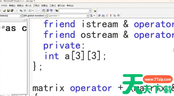 visualc怎么设置字体大小?visualc设置字体大小的方法