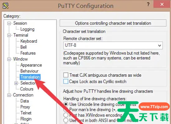 Putty怎么更改字符编码?Putty更改字符编码的方法 Putty怎么更改字符编码?Putty更改字符编码的方法