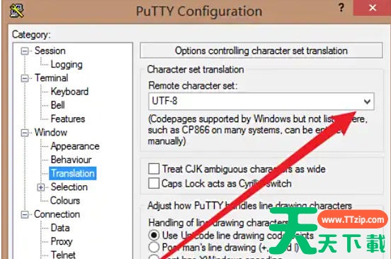 Putty怎么更改字符编码?Putty更改字符编码的方法 Putty怎么更改字符编码?Putty更改字符编码的方法