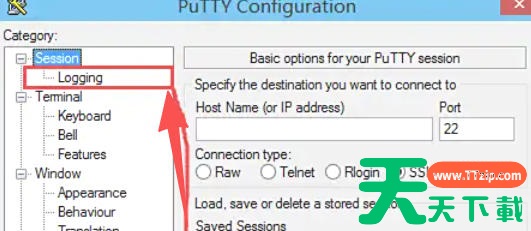 Putty怎么记录操作日记?Putty记录操作日记的方法 Putty怎么记录操作日记?Putty记录操作日记的方法