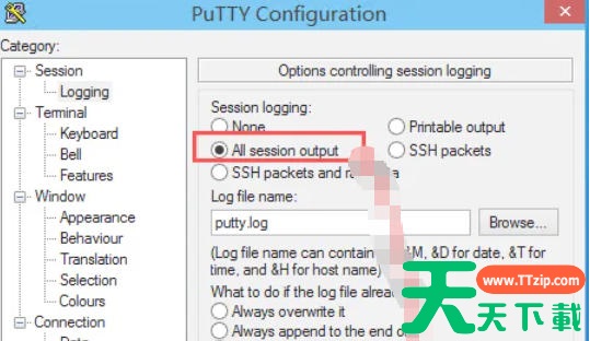 Putty怎么记录操作日记?Putty记录操作日记的方法 Putty怎么记录操作日记?Putty记录操作日记的方法