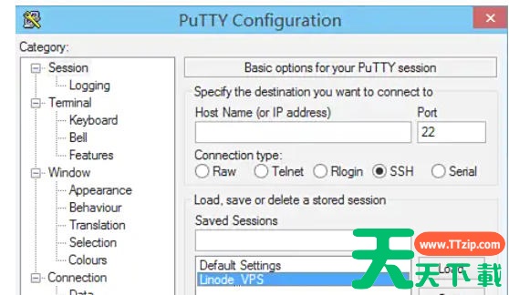 Putty怎么记录操作日记?Putty记录操作日记的方法 Putty怎么记录操作日记?Putty记录操作日记的方法