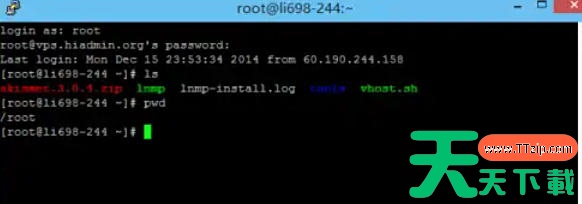 Putty怎么记录操作日记?Putty记录操作日记的方法 Putty怎么记录操作日记?Putty记录操作日记的方法