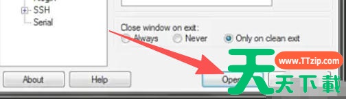 Putty怎么保持会话连接?Putty保持会话连接的方法