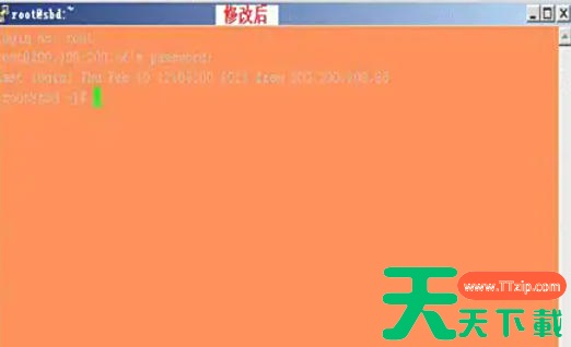 Putty怎么修改背景色?Putty修改背景色的方法