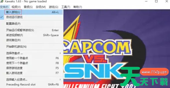 WinKawaks街机模拟器怎么设置中文?WinKawaks街机模拟器设置中文的方法