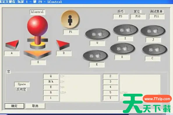 WinKawaks街机模拟器怎么添加游戏包?WinKawaks街机模拟添加游戏包的方法